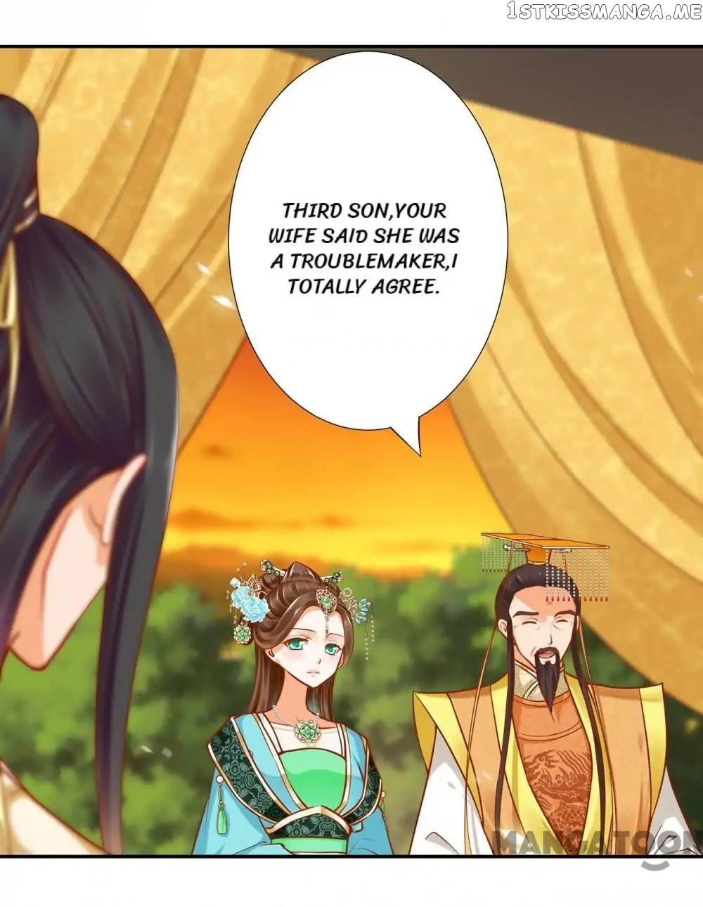 The Princess’s Time Travel Chapter 38 - page 28