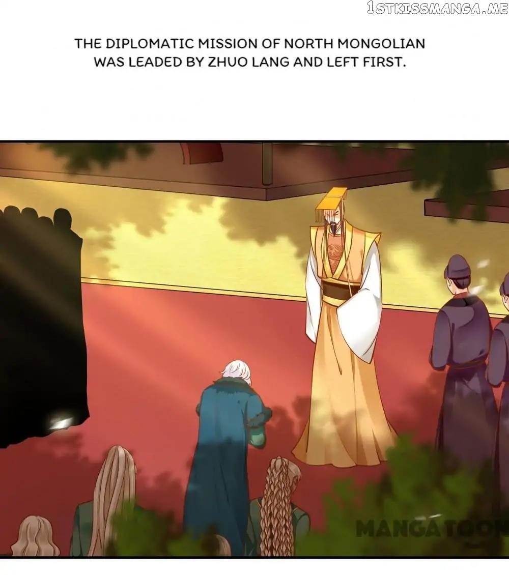 The Princess’s Time Travel Chapter 38 - page 8