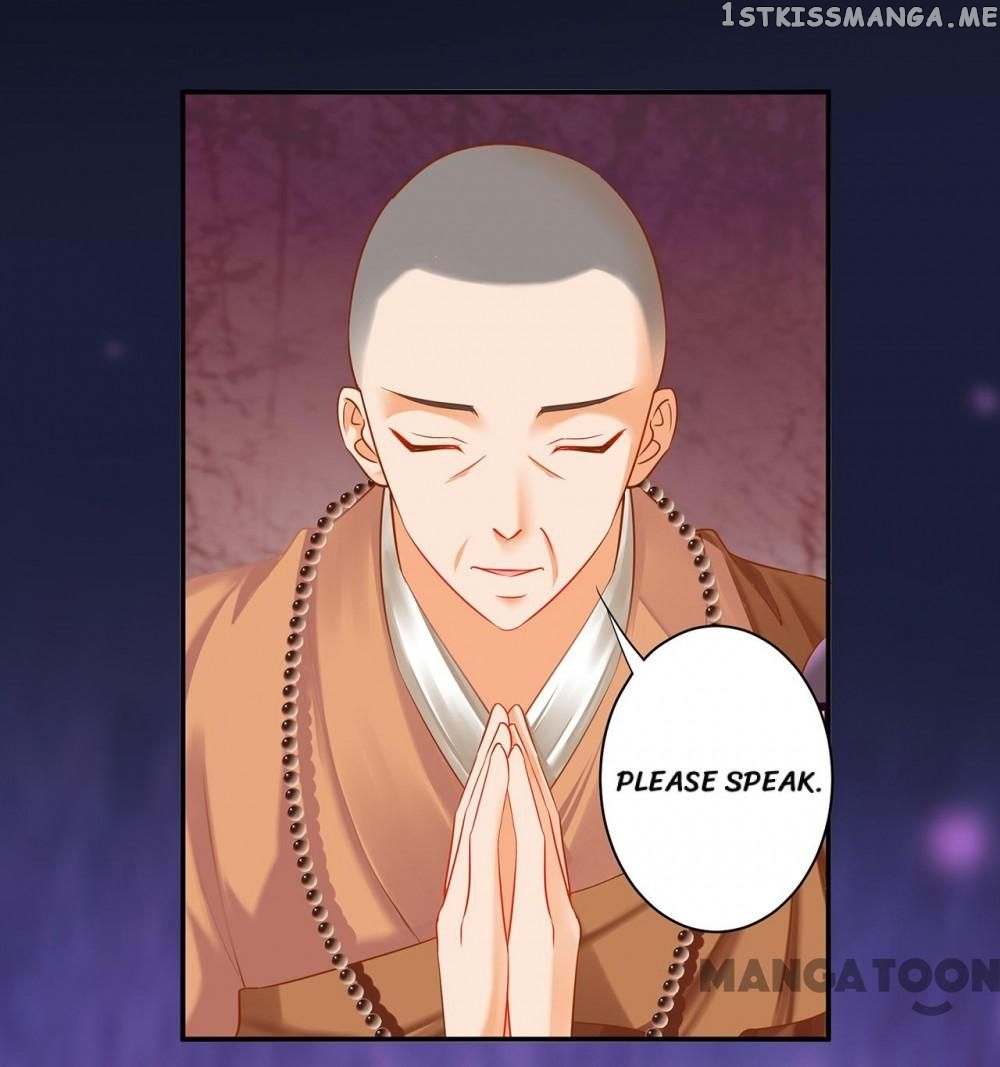 The Princess’s Time Travel Chapter 244 - page 11