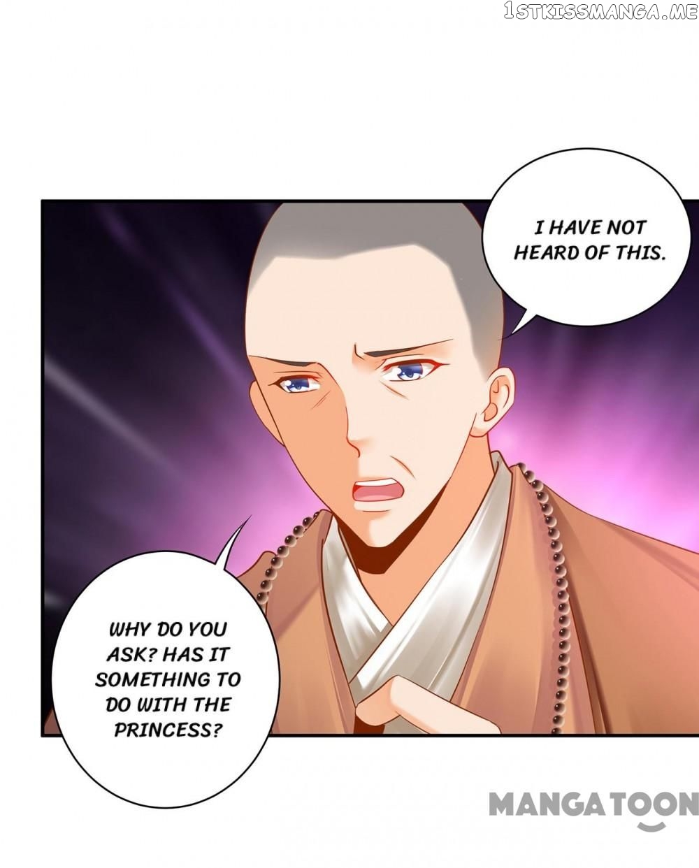 The Princess’s Time Travel Chapter 244 - page 13