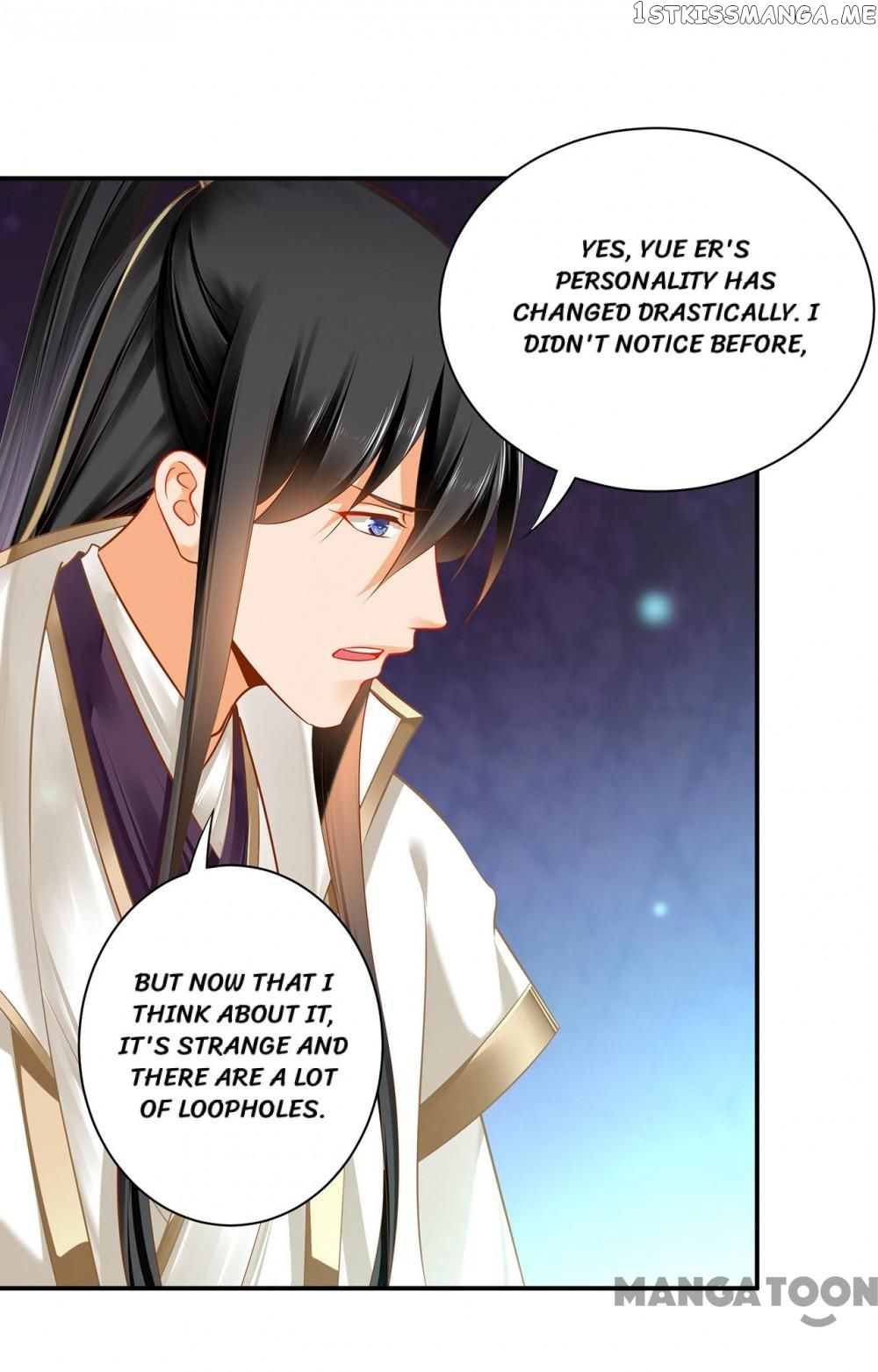 The Princess’s Time Travel Chapter 244 - page 14