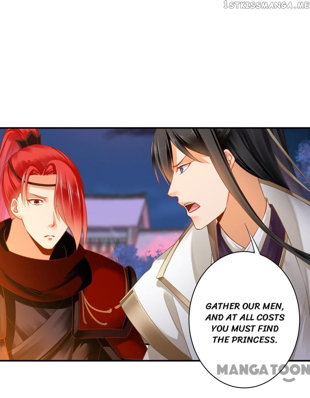 The Princess’s Time Travel Chapter 244 - page 16