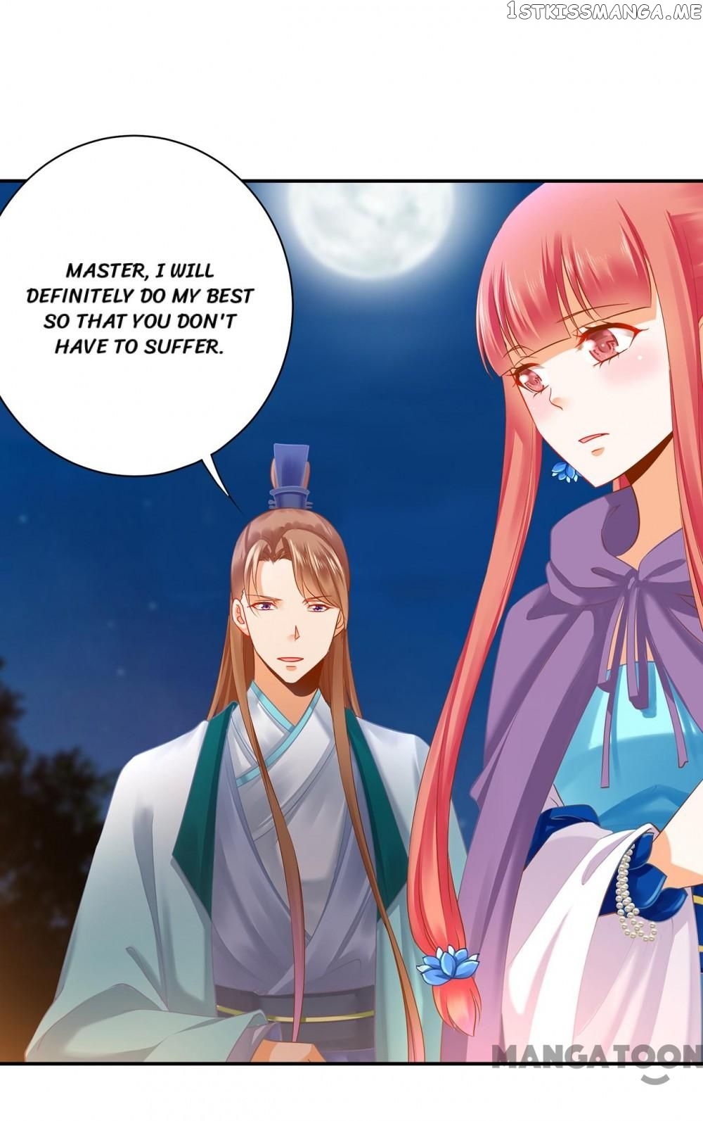The Princess’s Time Travel Chapter 244 - page 23