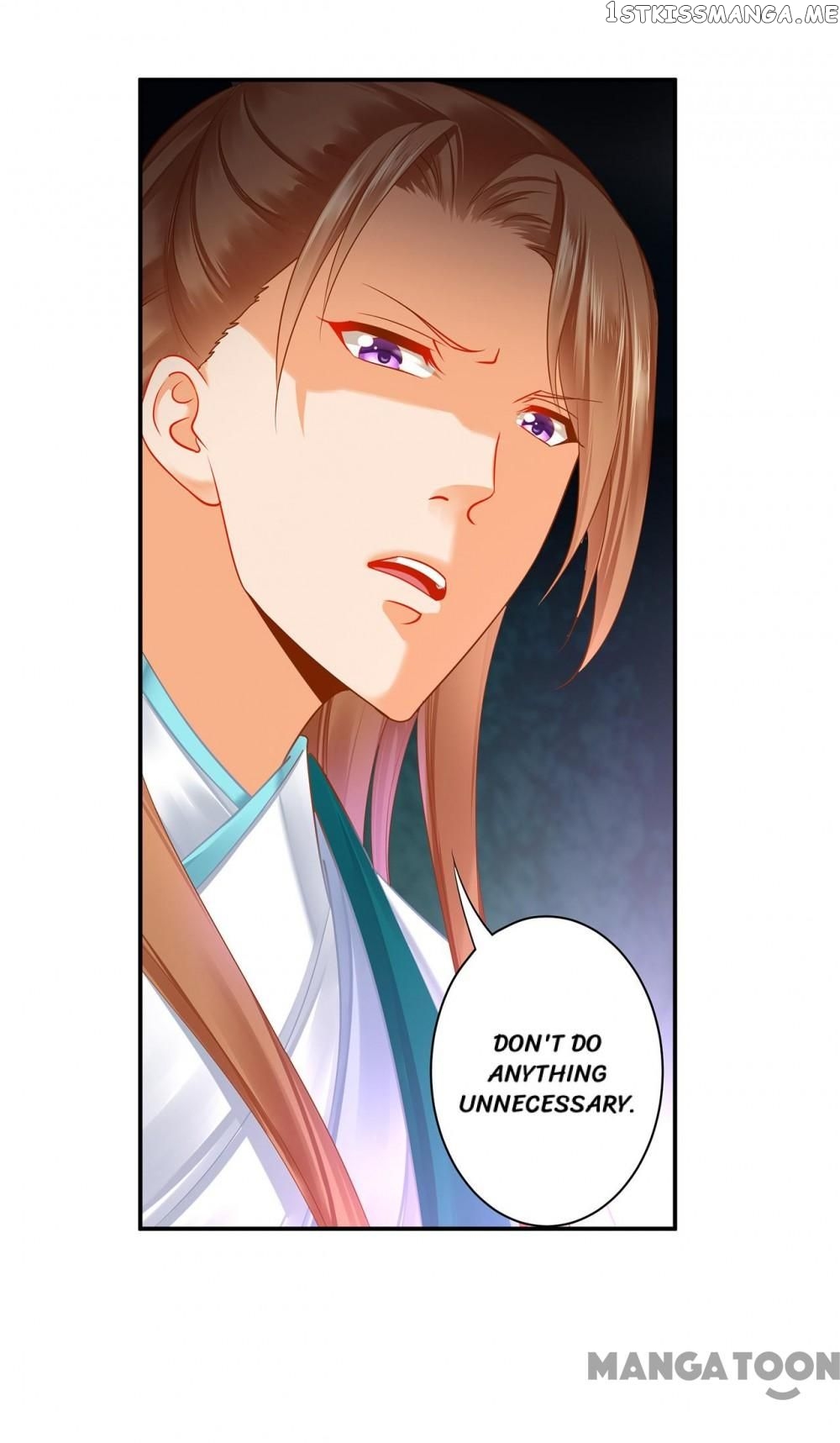 The Princess’s Time Travel Chapter 244 - page 32