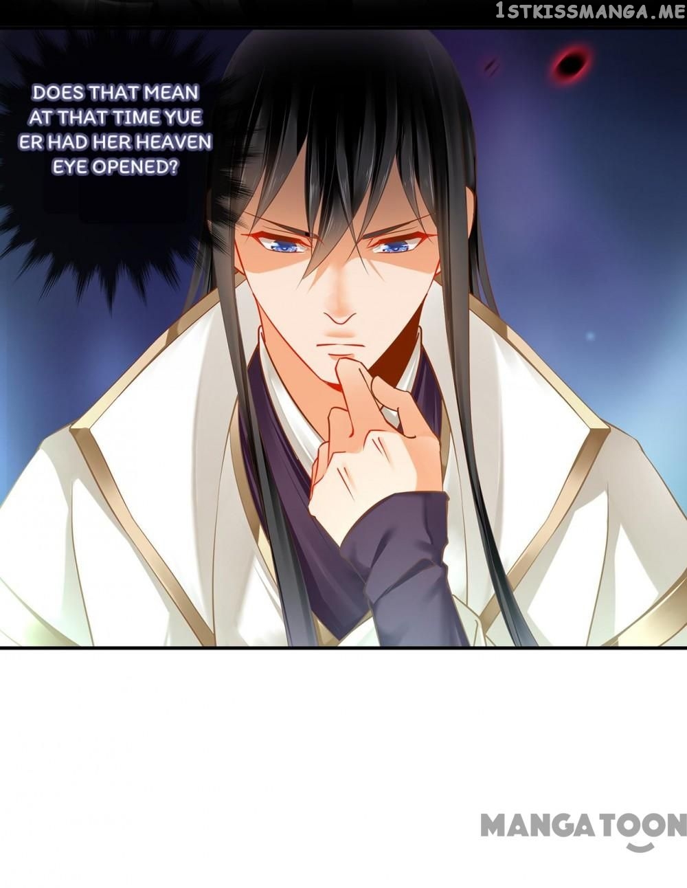 The Princess’s Time Travel Chapter 244 - page 8