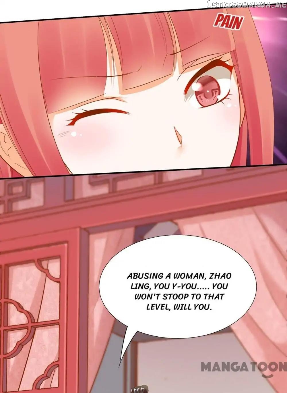 The Princess’s Time Travel Chapter 15 - page 11