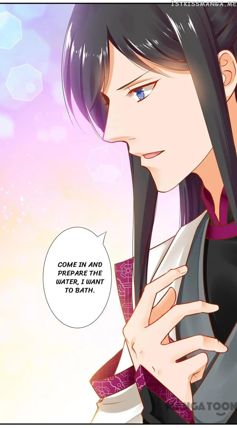 The Princess’s Time Travel Chapter 15 - page 19
