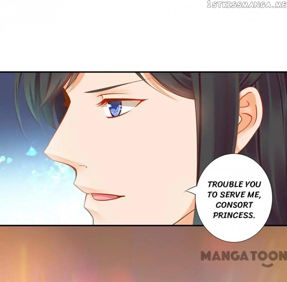 The Princess’s Time Travel Chapter 15 - page 21