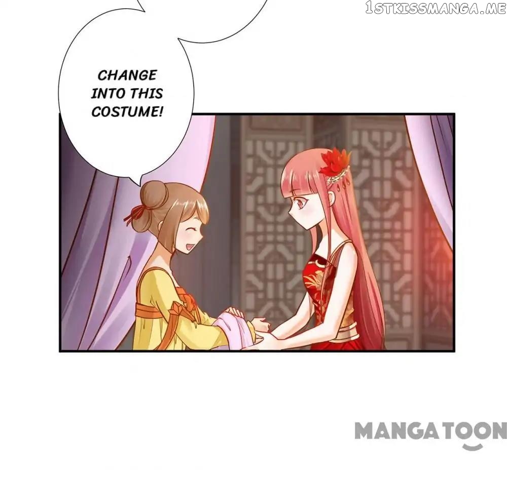 The Princess’s Time Travel Chapter 15 - page 25