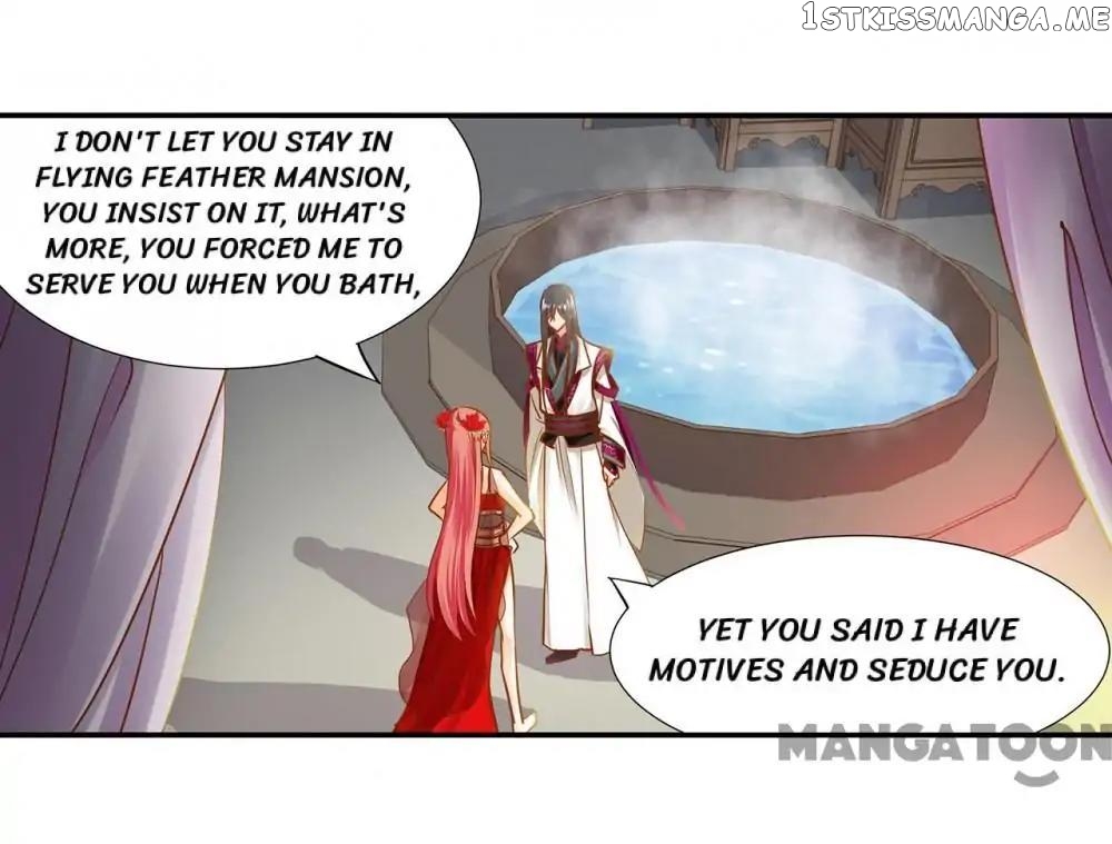 The Princess’s Time Travel Chapter 15 - page 43