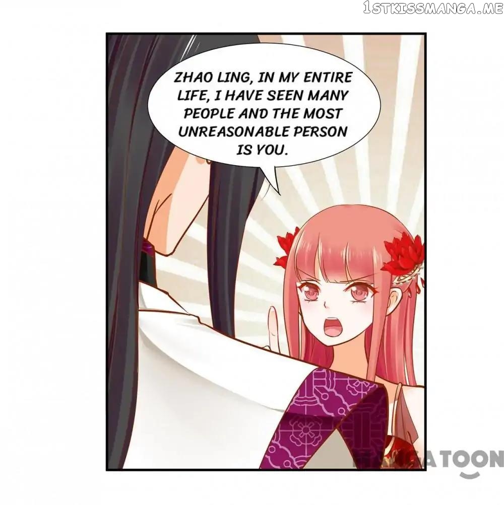 The Princess’s Time Travel Chapter 15 - page 44