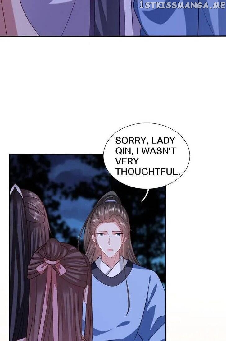 The Princess’s Time Travel Chapter 194 - page 14