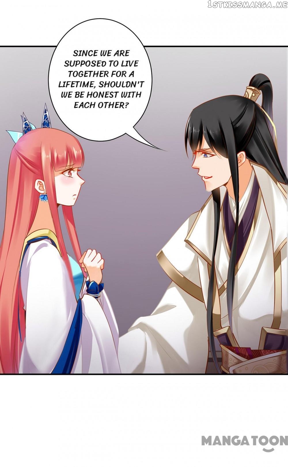 The Princess’s Time Travel Chapter 222 - page 11