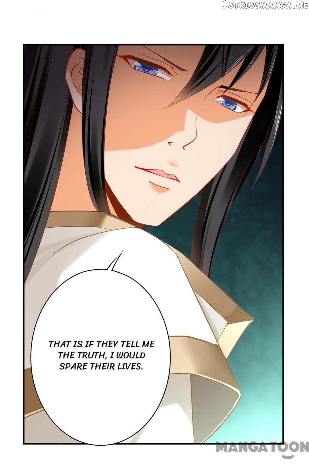 The Princess’s Time Travel Chapter 222 - page 15
