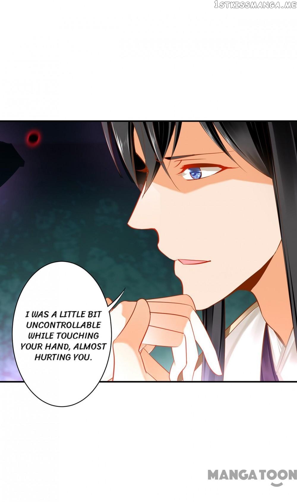 The Princess’s Time Travel Chapter 222 - page 3