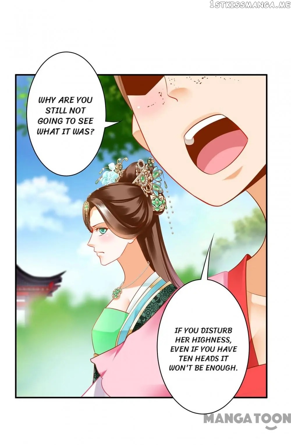 The Princess’s Time Travel Chapter 168 - page 11