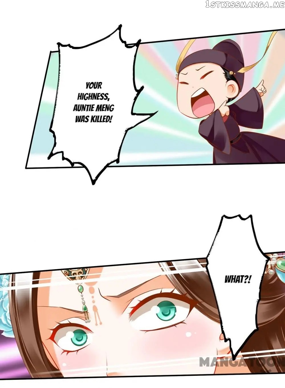 The Princess’s Time Travel Chapter 168 - page 12