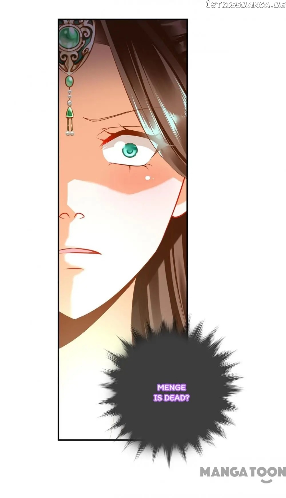 The Princess’s Time Travel Chapter 168 - page 16