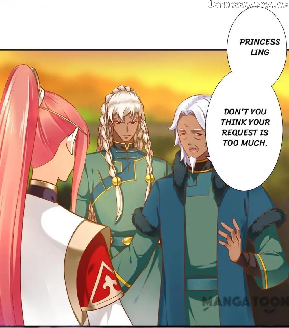 The Princess’s Time Travel Chapter 37 - page 15