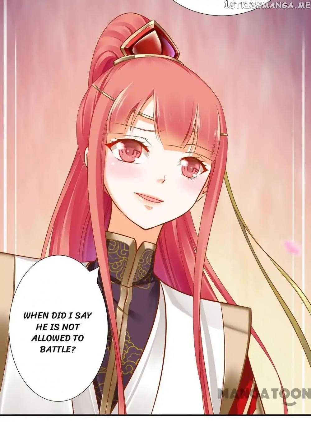 The Princess’s Time Travel Chapter 37 - page 17