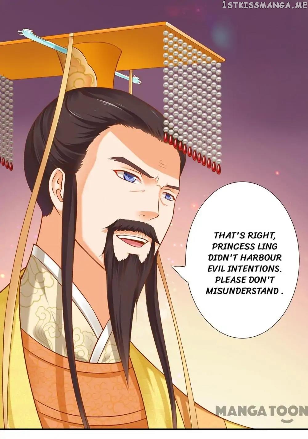 The Princess’s Time Travel Chapter 37 - page 23