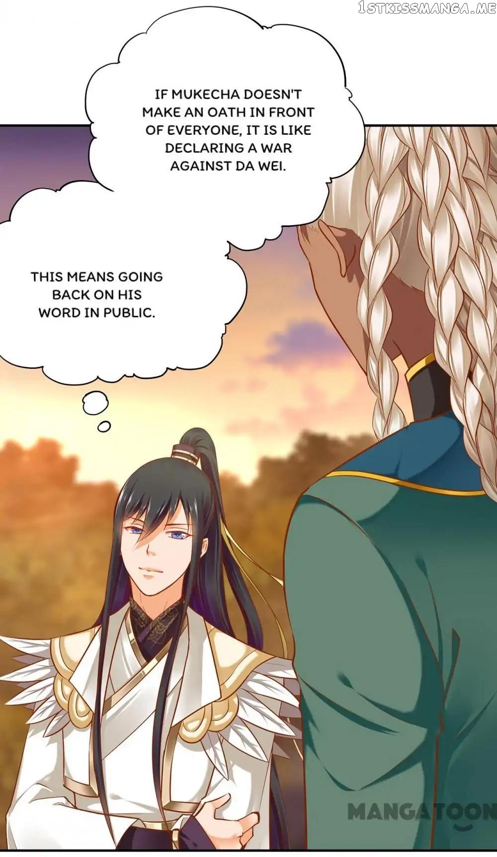 The Princess’s Time Travel Chapter 37 - page 26