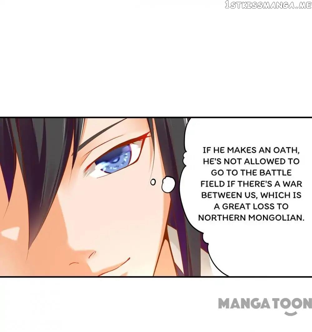The Princess’s Time Travel Chapter 37 - page 27