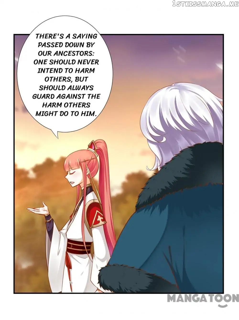 The Princess’s Time Travel Chapter 37 - page 28