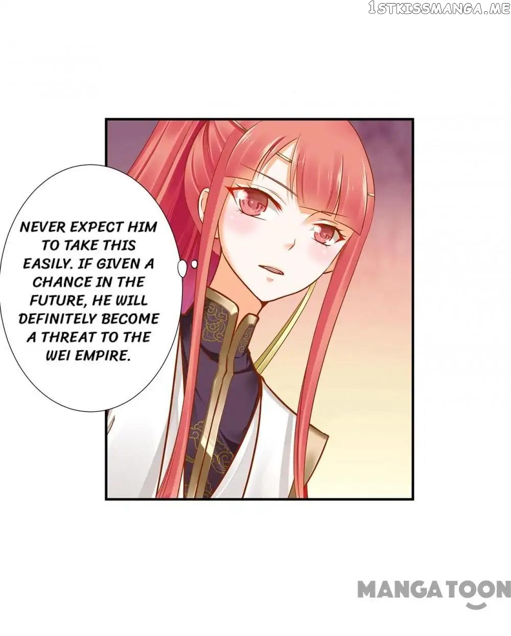 The Princess’s Time Travel Chapter 37 - page 3