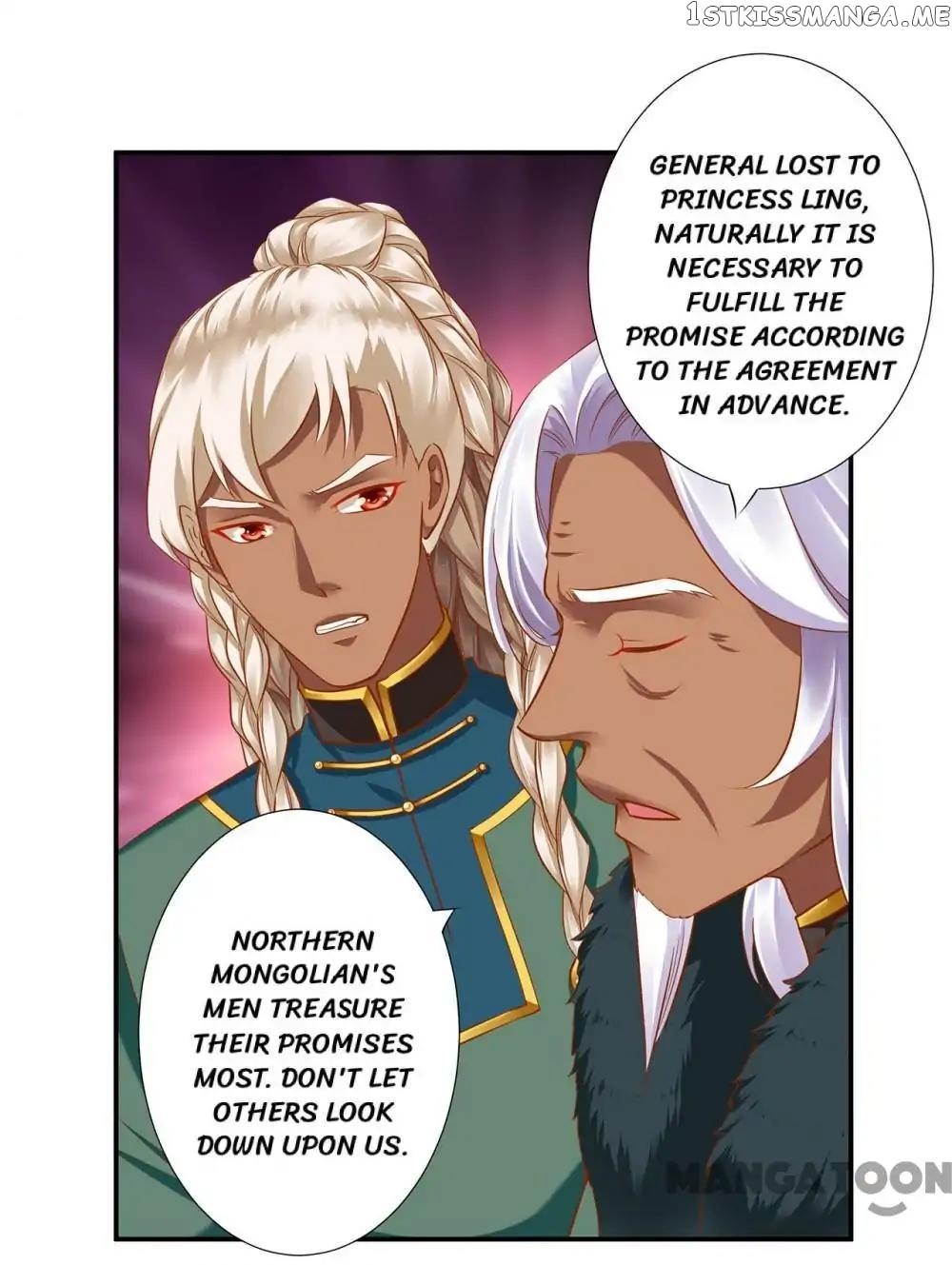 The Princess’s Time Travel Chapter 37 - page 33