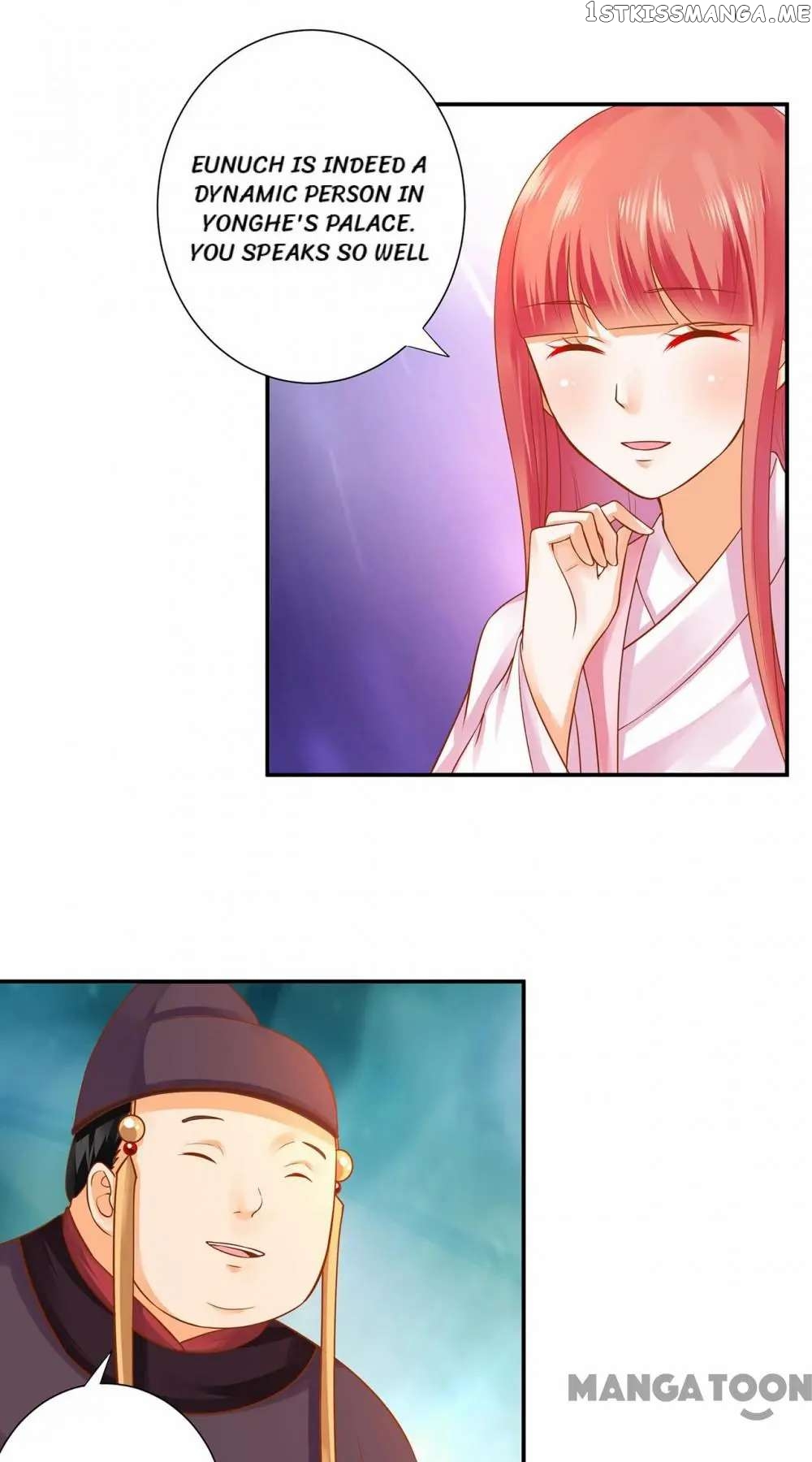 The Princess’s Time Travel Chapter 129 - page 13