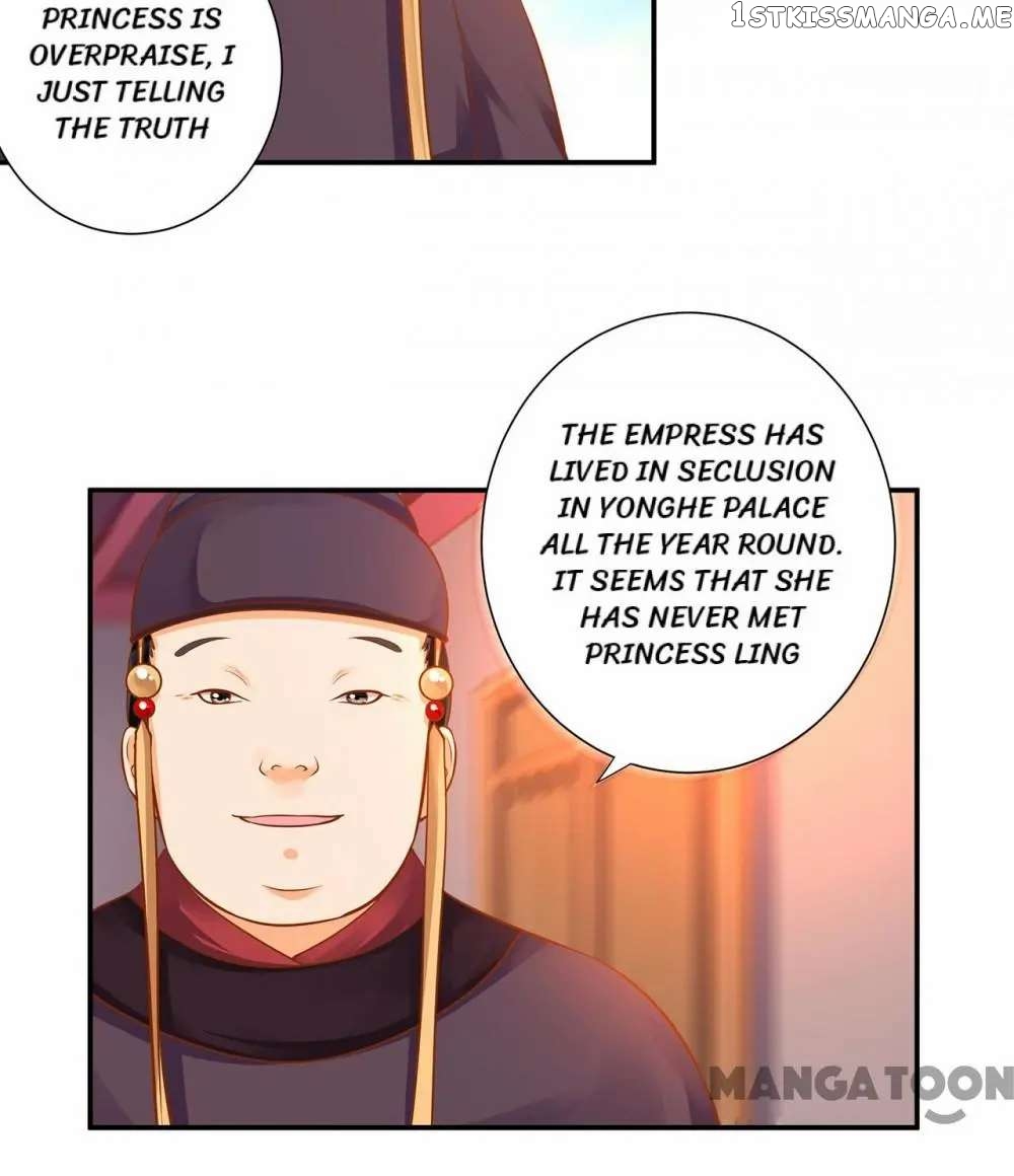 The Princess’s Time Travel Chapter 129 - page 14