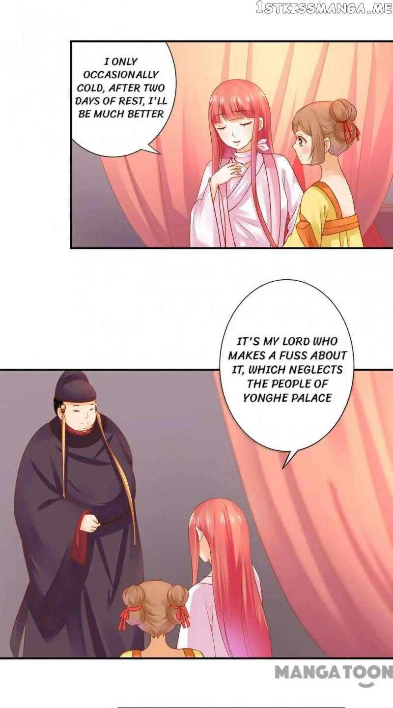The Princess’s Time Travel Chapter 129 - page 3