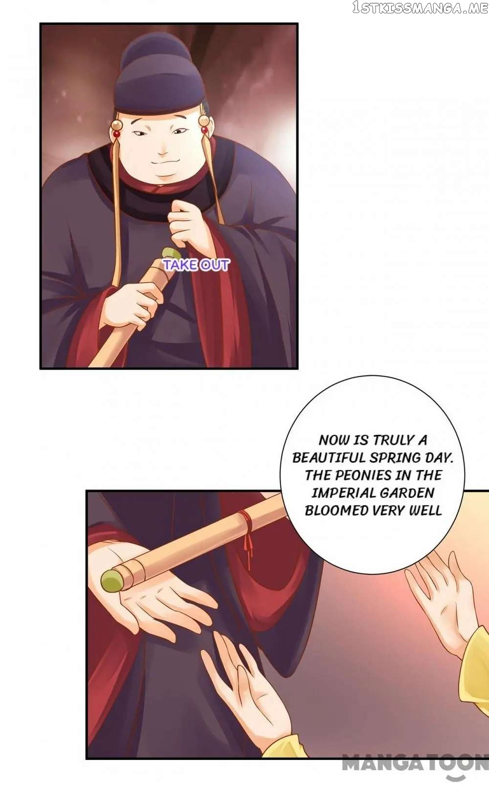 The Princess’s Time Travel Chapter 129 - page 5