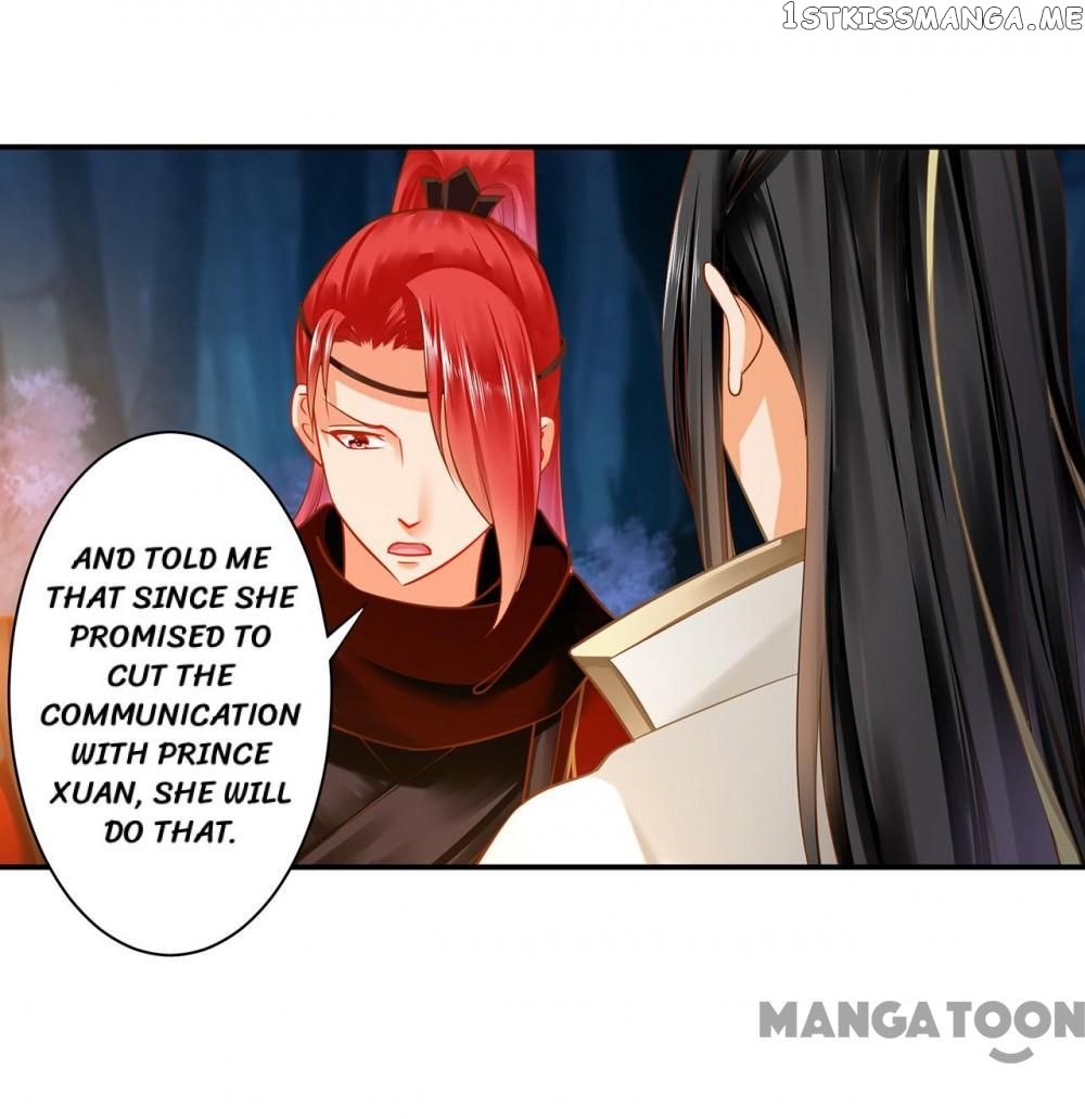 The Princess’s Time Travel Chapter 243 - page 10