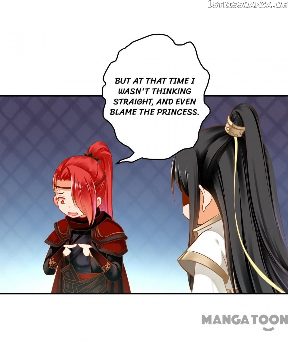 The Princess’s Time Travel Chapter 243 - page 11