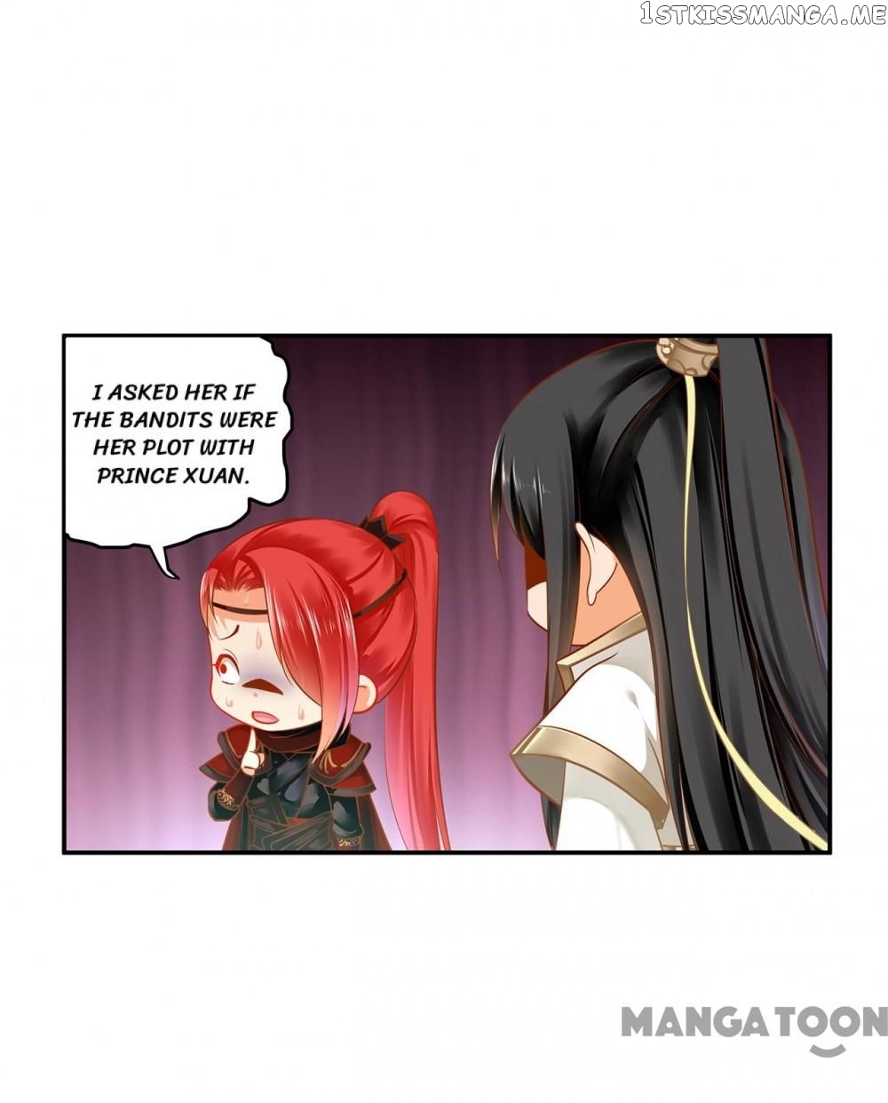 The Princess’s Time Travel Chapter 243 - page 12