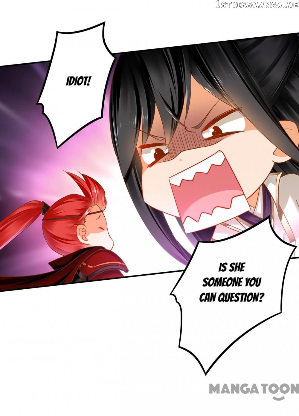 The Princess’s Time Travel Chapter 243 - page 13