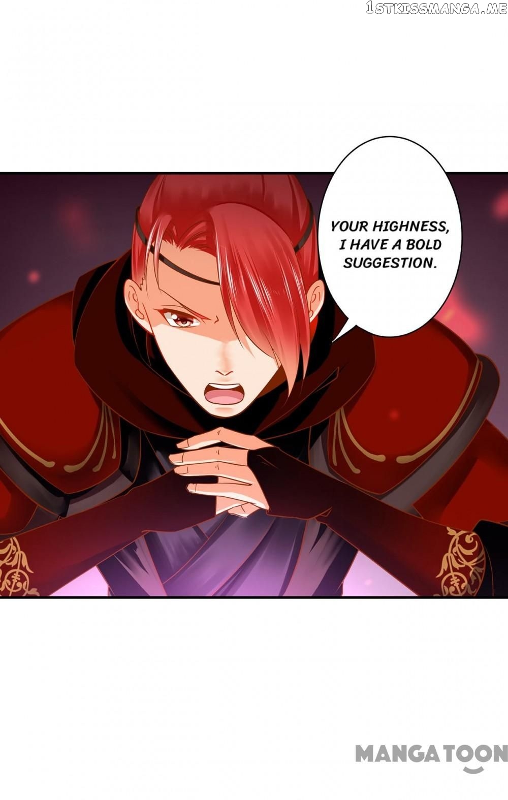 The Princess’s Time Travel Chapter 243 - page 15