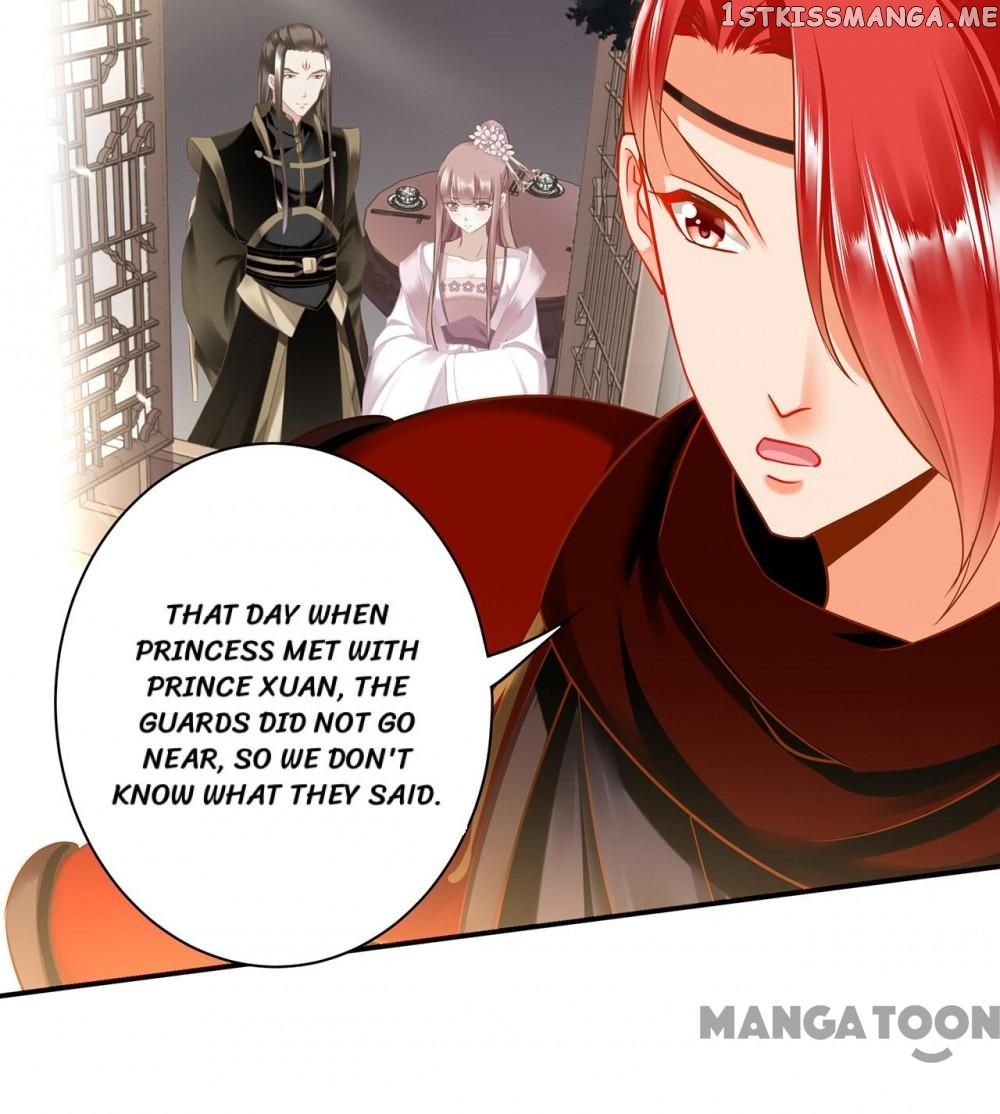 The Princess’s Time Travel Chapter 243 - page 2