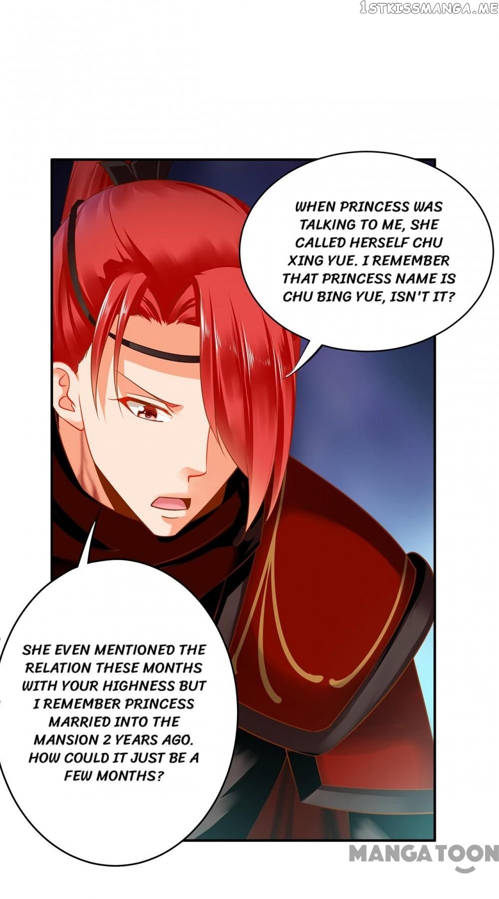 The Princess’s Time Travel Chapter 243 - page 21