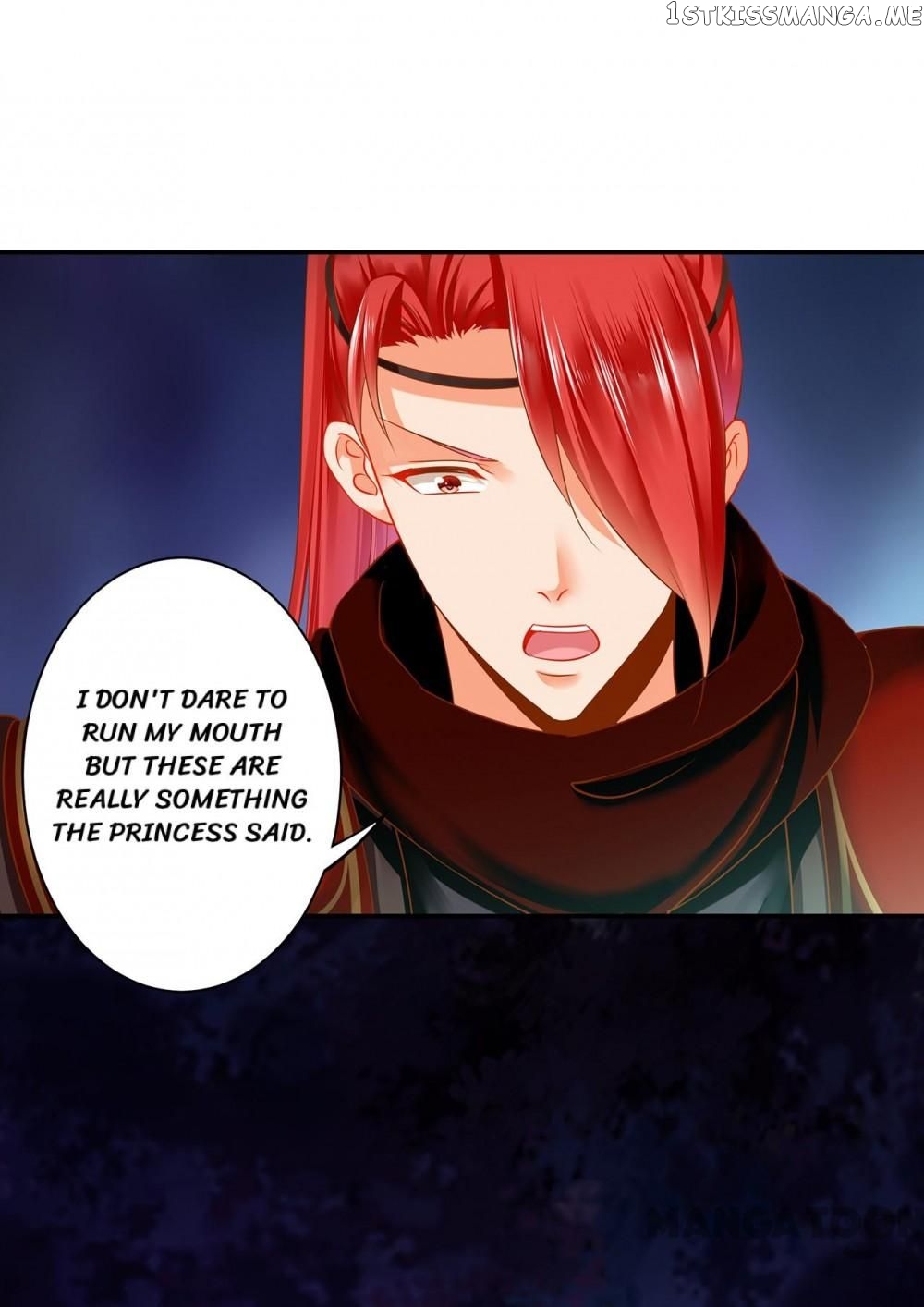 The Princess’s Time Travel Chapter 243 - page 25