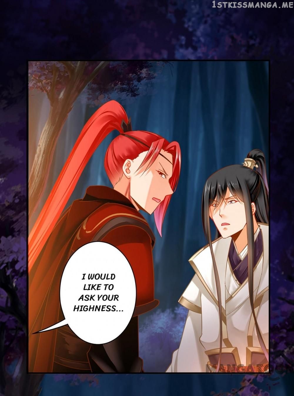 The Princess’s Time Travel Chapter 243 - page 26