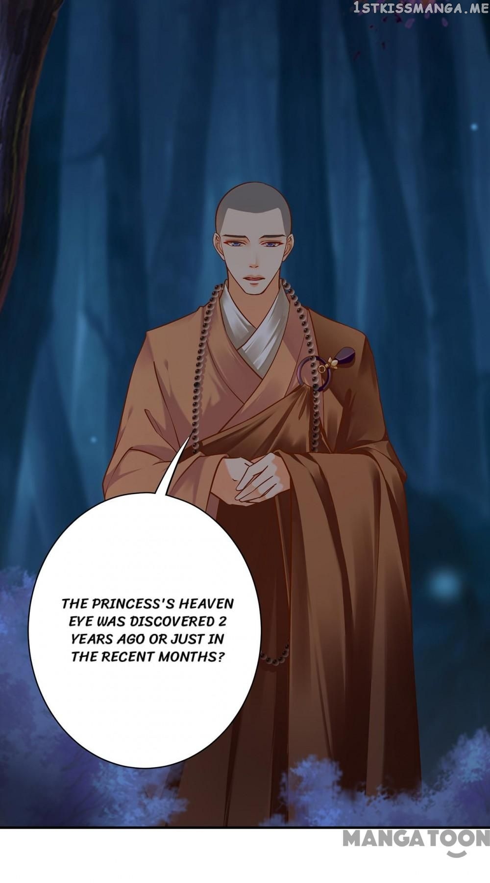 The Princess’s Time Travel Chapter 243 - page 27