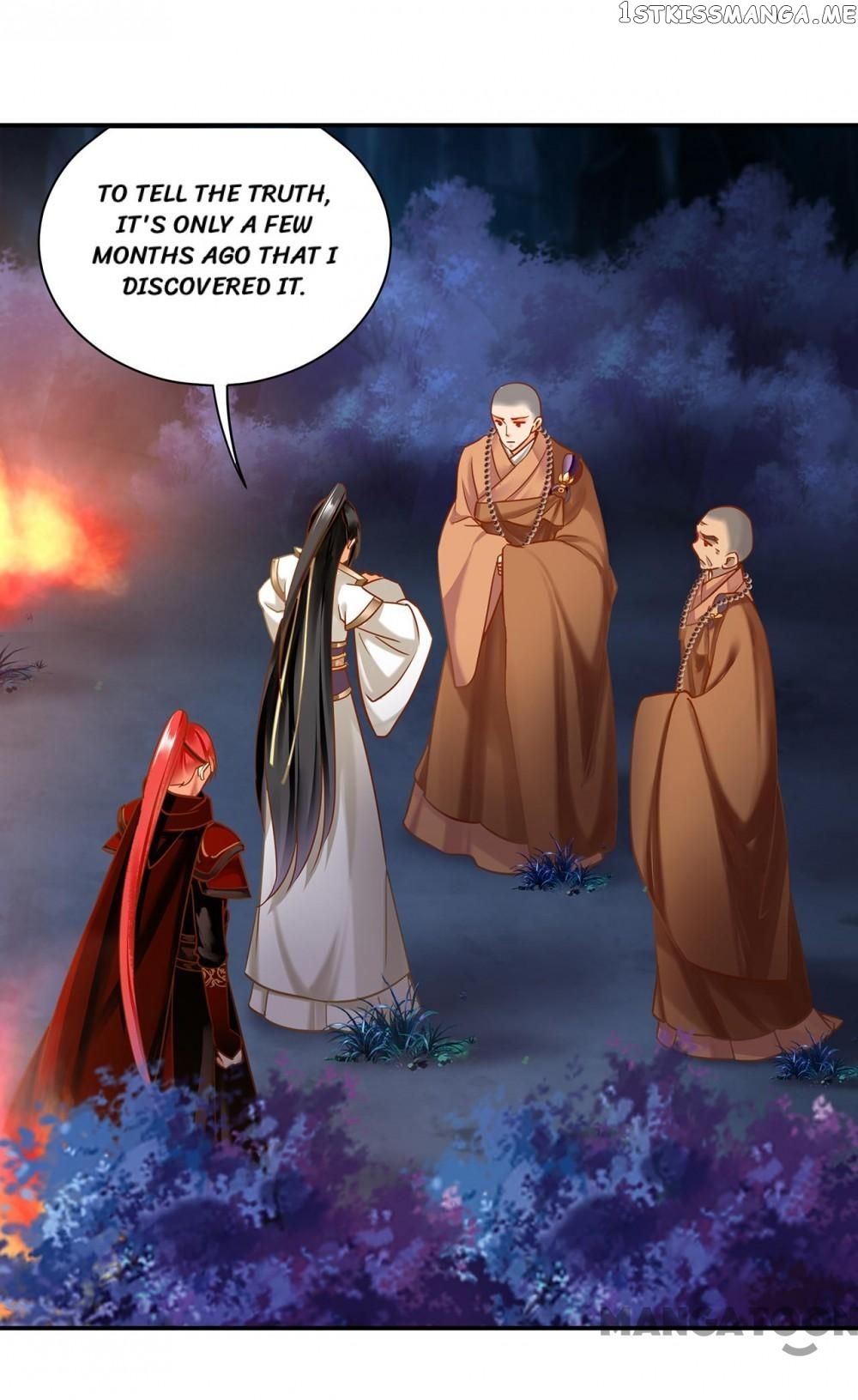 The Princess’s Time Travel Chapter 243 - page 29
