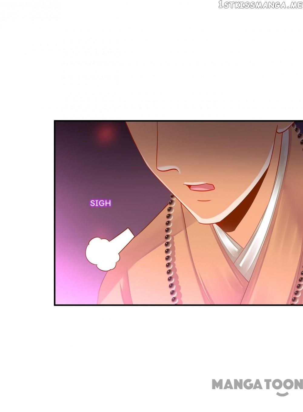 The Princess’s Time Travel Chapter 243 - page 31