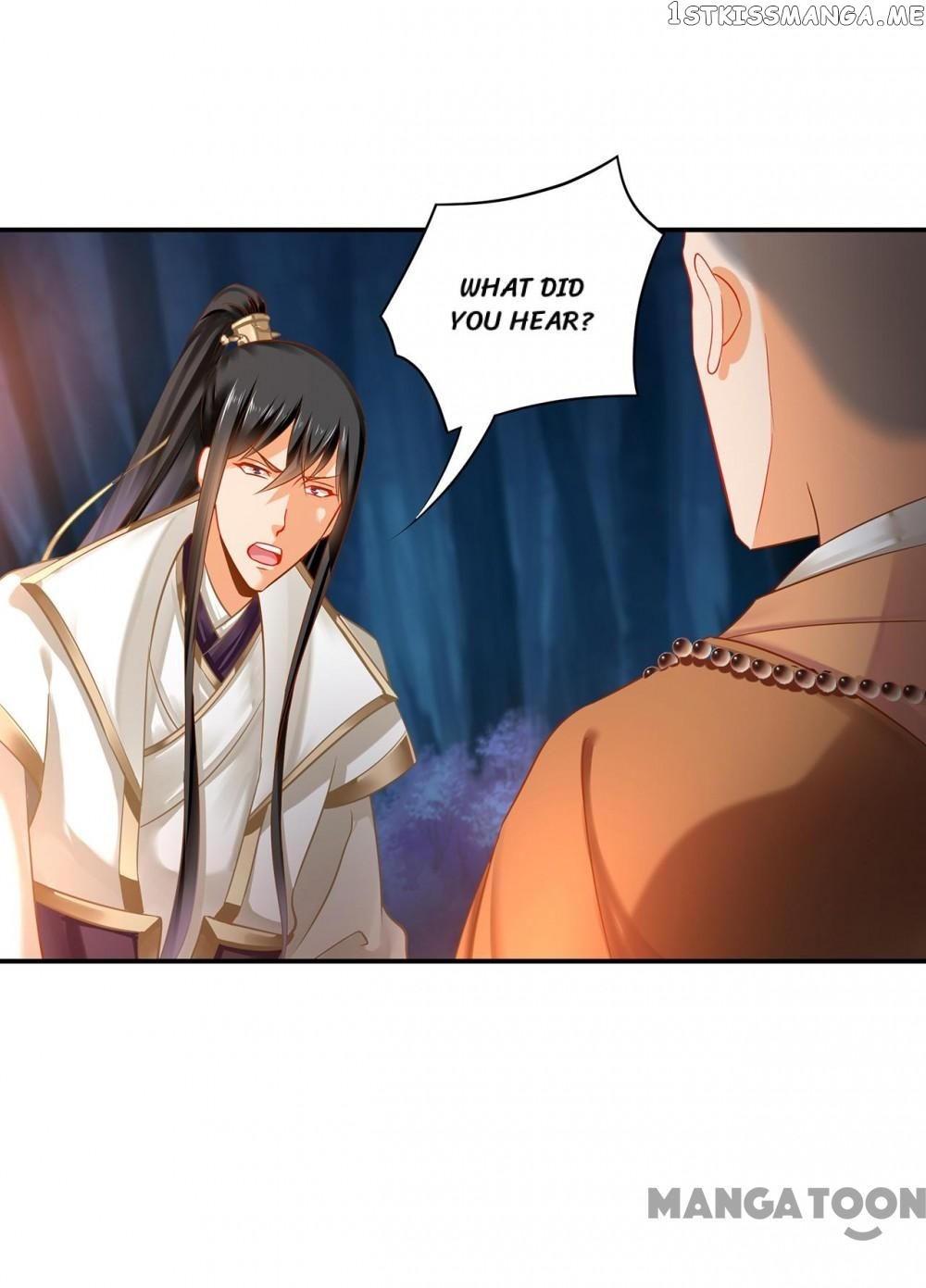 The Princess’s Time Travel Chapter 243 - page 33