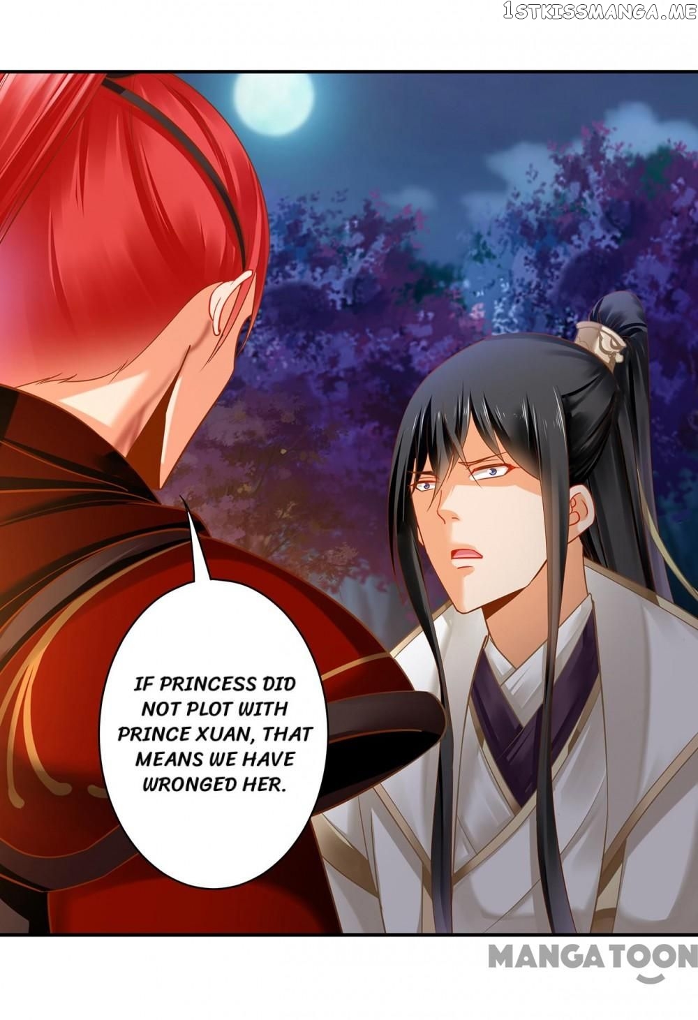 The Princess’s Time Travel Chapter 243 - page 4