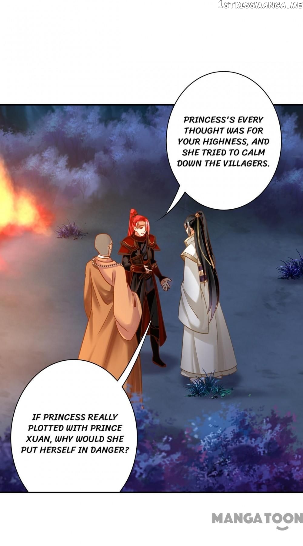 The Princess’s Time Travel Chapter 243 - page 6