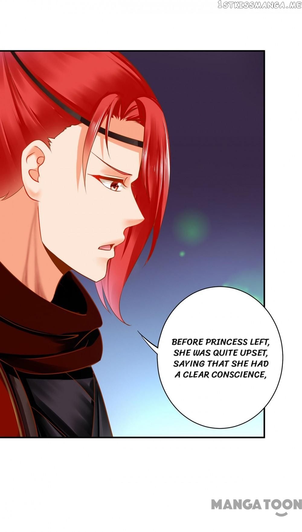 The Princess’s Time Travel Chapter 243 - page 9